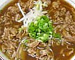 中華そば　一番