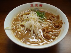 ラーメン