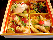 お持ち帰り弁当 お持ち帰り弁当