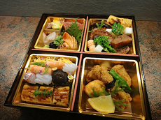 松花堂弁当