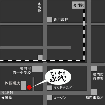 すし和食　永代　店舗地図