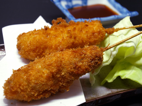 ０番線　丸川　串かつ