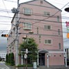 みどり旅館