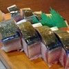 鮓・一品料理　たつみ