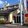 トマト＆オニオン沖浜店