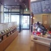 TULLY'S COFFEE　徳島田宮店